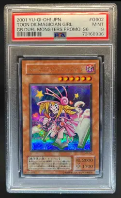 2001 Yu-Gi-Oh! Japanese Toon DK Magician Girl Duel Monsters Promo #GB02 PSA 9 - Image 1