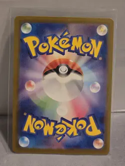 Charizard ex 201/165 Sv2a: Pokemon Card 151 Holo (Japanese) - Image 2