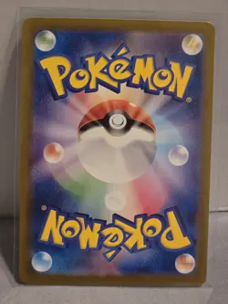 Pokemon Mew EX SAR 205/165 SV2a Alt Art 2023 Japanese 151 TCG Card 473 - Image 2