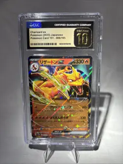 Pokemon Graded Card Lot (5 Cards) CGC Graded - Image 3