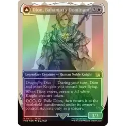 Foil Dion, Bahamut's Dominant (borderless) (surge Foil) M/NM MTG Final Fantasy - Image 1