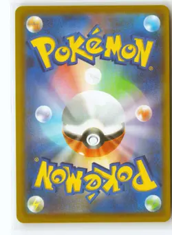 Spewpa Pokemon Japanese Holo Art Rare M3: Nihil Zero 081/080 NM - Image 2
