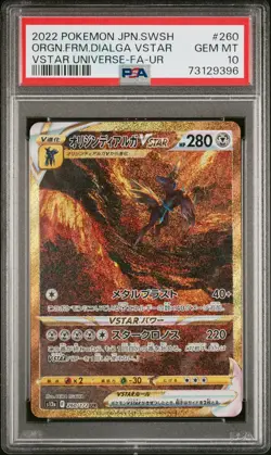 2022 Japanese Sword & Shield VSTAR Universe Orgn. FRM. Dialga VSTAR PSA 10 #260 - Image 1