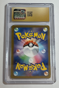 2025 POKEMON JAPANESE #087/063 MEGA GARDEVOIR EX CGC 10 PRISTINE - Image 2