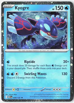 Kyogre (Cosmos Holo) [MCAP - 034/132]PokemonMiscellaneous Cards & ProductsNMRare - Image 1