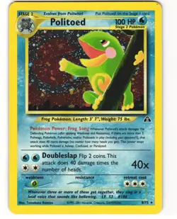 Politoed Holo Pokemon TCG Neo Discovery 8/75 LP - Image 1
