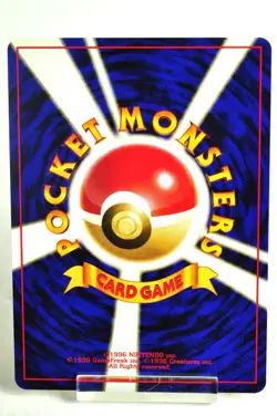 Pokemon card TCG Onix No.095 Old Back Southern Islands 1999 Japanese LP+ - Image 4