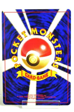Pokemon card Pidgeot No.018 Old Back Southern Islands Promo 1999 Japanese LP - Image 4
