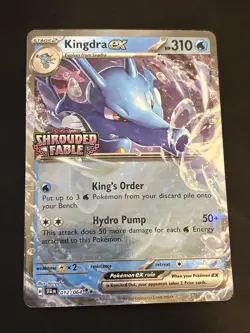 Kingdra EX Stamped Promo 12/64 Pokemon Shrouded Fable - Image 1