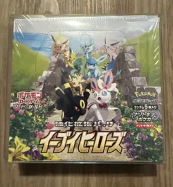 SEALED Pokemon TCG Japanese – Eevee Heroes (S6a) Booster Box with Plastic Case - Image 1