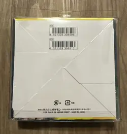 SEALED Pokemon TCG Japanese – Eevee Heroes (S6a) Booster Box with Plastic Case - Image 3