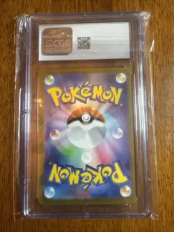 2023 POKEMON #110/108 NINETALES CGC 10 GEM MINT - Image 2