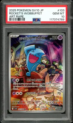 PSA 10 GEM MINT Rocket's Wobbuffet 103 Glory Of Team Rocket JP Pokemon Card - Image 1