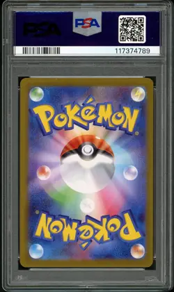 PSA 10 GEM MINT Rocket's Wobbuffet 103 Glory Of Team Rocket JP Pokemon Card - Image 2
