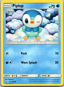 Piplup 32/156 Common Ultra Prism Pokemon Lightly Played - Image 1