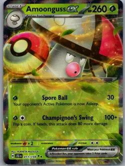 Amoonguss ex 011/159 Double Rare Journey Together Pokemon Near Mint - Image 1