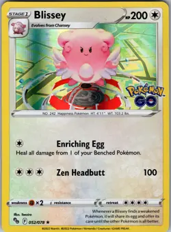 Blissey 052/078 Holo Rare Pokemon GO Pokemon Near Mint - Image 1
