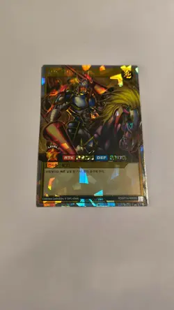 US Seller Yugioh Gaia The Fierce Knight RD/KP14-KR000 Korean Ver Over Rush Rare - Image 1