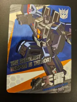 Thundercracker TF01-SR-017/020 transformers Kayou card tcg licensed trading - Image 1