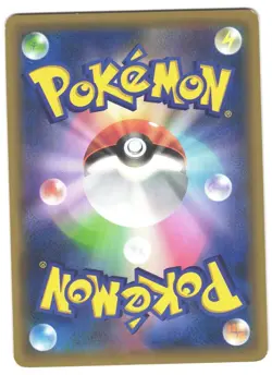 Charmander 003/032 Pokekyun CP3 Exclusive Holofoil Japanese Pokemon Card VLP - Image 2