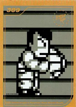 Double Dragon & Kunio-Kun Limited Run Gold Trading Card #389 New NO Creases - Image 1