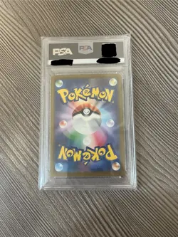 PSA 10 Mew ex 205/165 SV2a 151 Special Art Rare Japanese Pokemon Card Gem Mint - Image 2