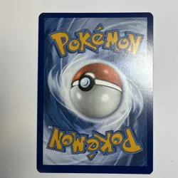 Pokemon Card - Ting-Lu ex Paldea Evolved 263/193 Illustration Rare - Image 2