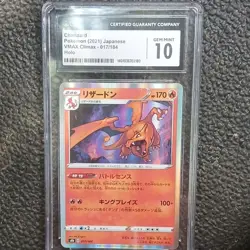 CGC 10 Charizard 017/184 S8b VMAX Climax Japanese Holo Pokemon TCG 2021 - Image 1