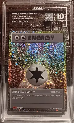 TAG 10 - 2023 Pokemon DOUBLE COLORLESS ENERGY 032/032 - Japanese HOLO FIRE DECK - Image 1