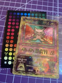The Pokemon Company Ancient Mew 1 Holo US movie promo 2000 - Image 1