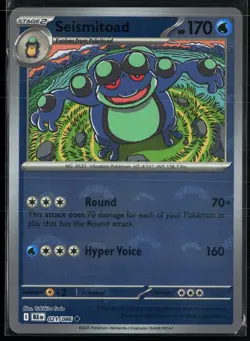 Seismitoad 021/086 Black Bolt Uncommon Pokemon POKEBALL Reverse Holo - Image 1
