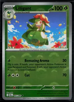 Lilligant 007/086 Black Bolt Uncommon Pokemon Pokeball - Image 1