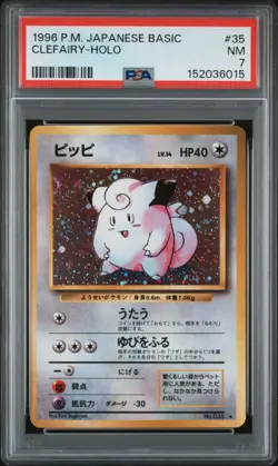 1996 Pokemon Clefairy Holo Base Set Japanese #035 PSA 7 - Image 1