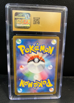 2025 POKEMON JPN MEGA BRAVE ART RARE HOLO #074/063 SPEAROW CGC 10 PRISTINE - Image 2