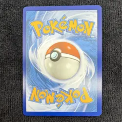 Pokemon Company Saguaro 270/193 Sv02 Paldea Evolved SIR Holo Full Art English - Image 2