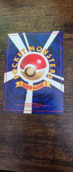 Sabrina's Slowbro NO. 080 Uncommon Gym Challenge Pokemon Japanese Near Mint - Image 2