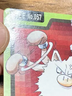 Pokemon Carddass Card Mankey, Primeape 56, 57 Bandai Pocket Monsters - Image 3
