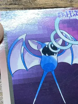 Pokemon Carddass Card Zubat, Golbat 41, 42 Bandai Pocket Monsters 1997 Japan - Image 5