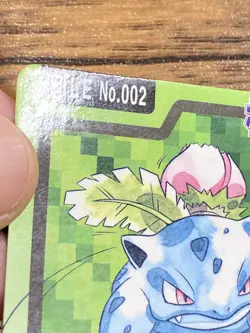 Pokemon Carddass Card Ivysaur File No.2 Bandai Pocket Monsters 1997 Japan - Image 4