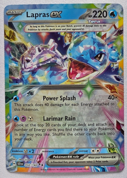 Lapras ex 032/142 Sv07: Stellar Crown Holo Rare Pokemon Card Mint Condition - Image 1