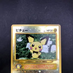 Pichu Reverse Holo Neo Premium File 2 Promo - Japanese Pokemon Card - 2000 - Image 3