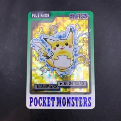 Pikachu Holo 025 Bandai Carddass Part 3 & 4 - Japanese Pokemon Card - 1997 - Image 2