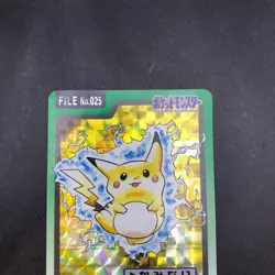 Pikachu Holo 025 Bandai Carddass Part 3 & 4 - Japanese Pokemon Card - 1997 - Image 3
