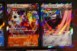 LP/NM JAPANESE Pokemon XY FULL ART Holo-Rare Card LOT Set Swampert 015/070 XY5#2 - Image 3