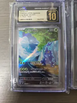 CGC PRISTINE- 8 Slab Pokemon Lot - JP Art Rare - Holo - Image 4