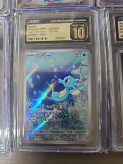 CGC PRISTINE- 8 Slab Pokemon Lot - JP Art Rare - Holo - Image 5