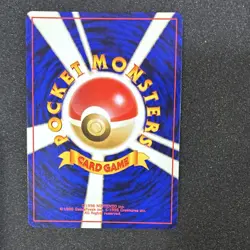 Pokemon TCG Erika's Bulbasaur Leaders' Stadium 001 - Image 2