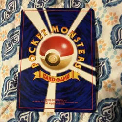 Sabrina's Gengar 094 Pokemon TCG Japanese City Gym Decks Rare Regular Sugimori - Image 2