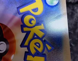Pokemon Card Pikachu BW-P Jumbo Card Birthday Pikachu Japanese Excellent - Image 3