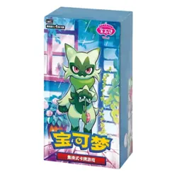 Pokemon Gem Pack Vol.5 Booster Box - Simplified Chinese (CBB5 C) - Image 1